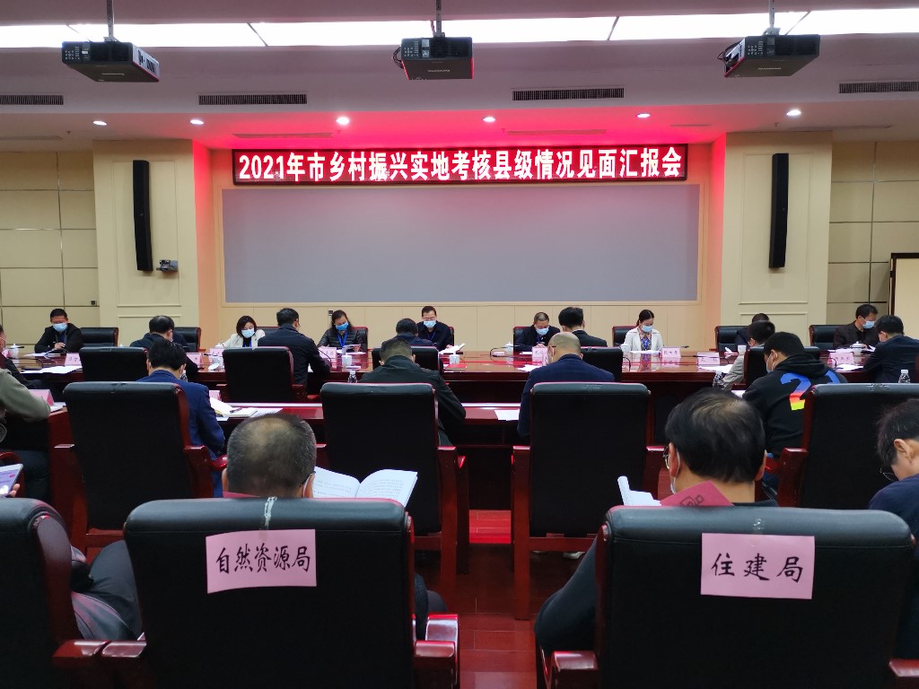 微信图片_20211119105255