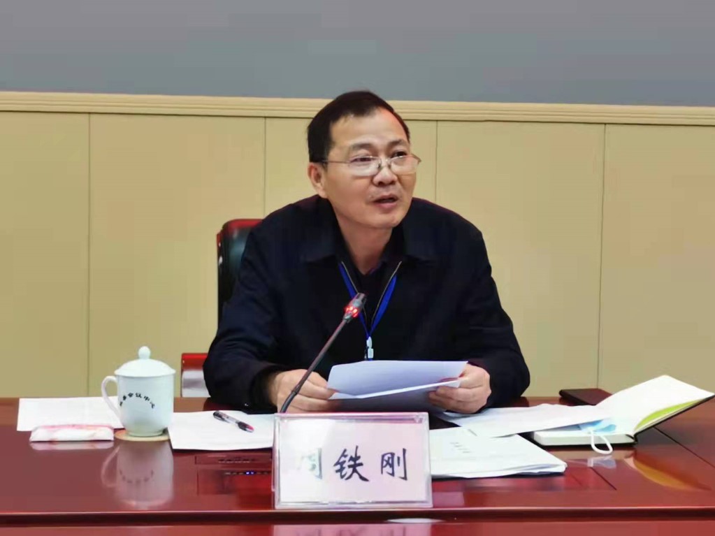 微信图片_202111191052552