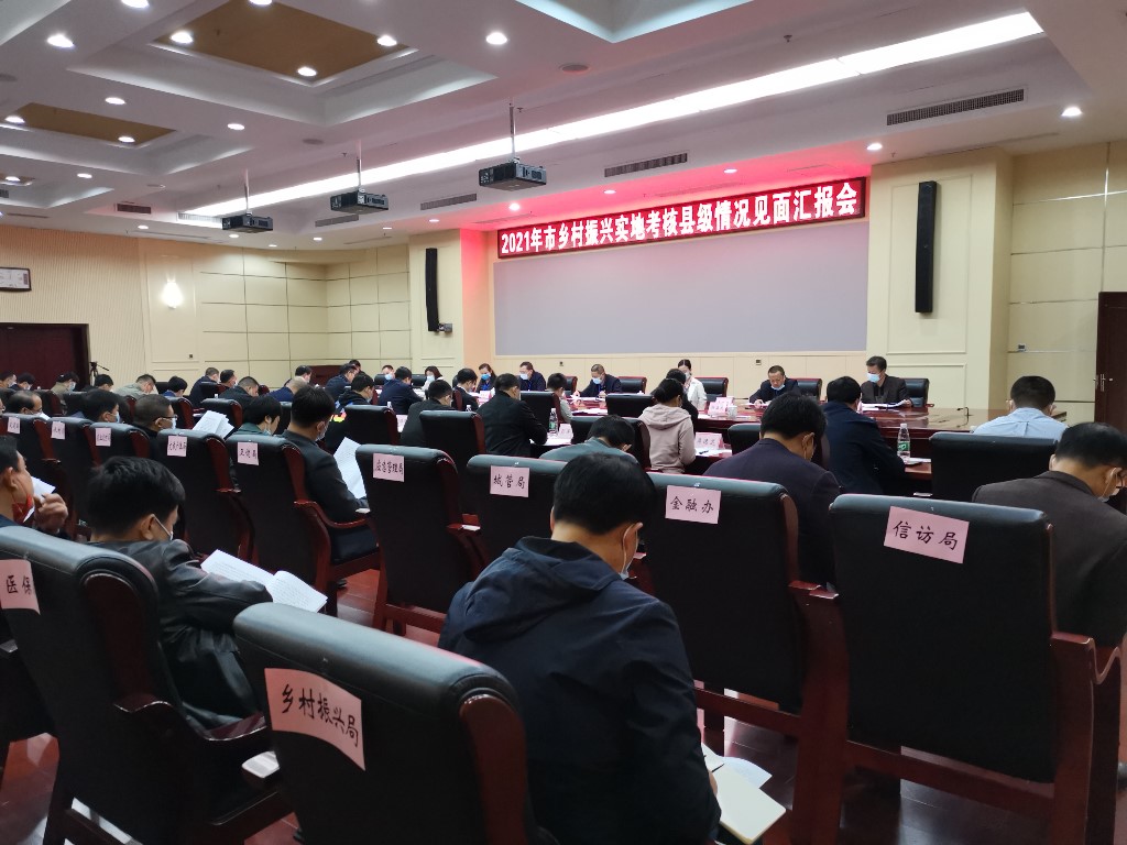 微信图片_202111191052553