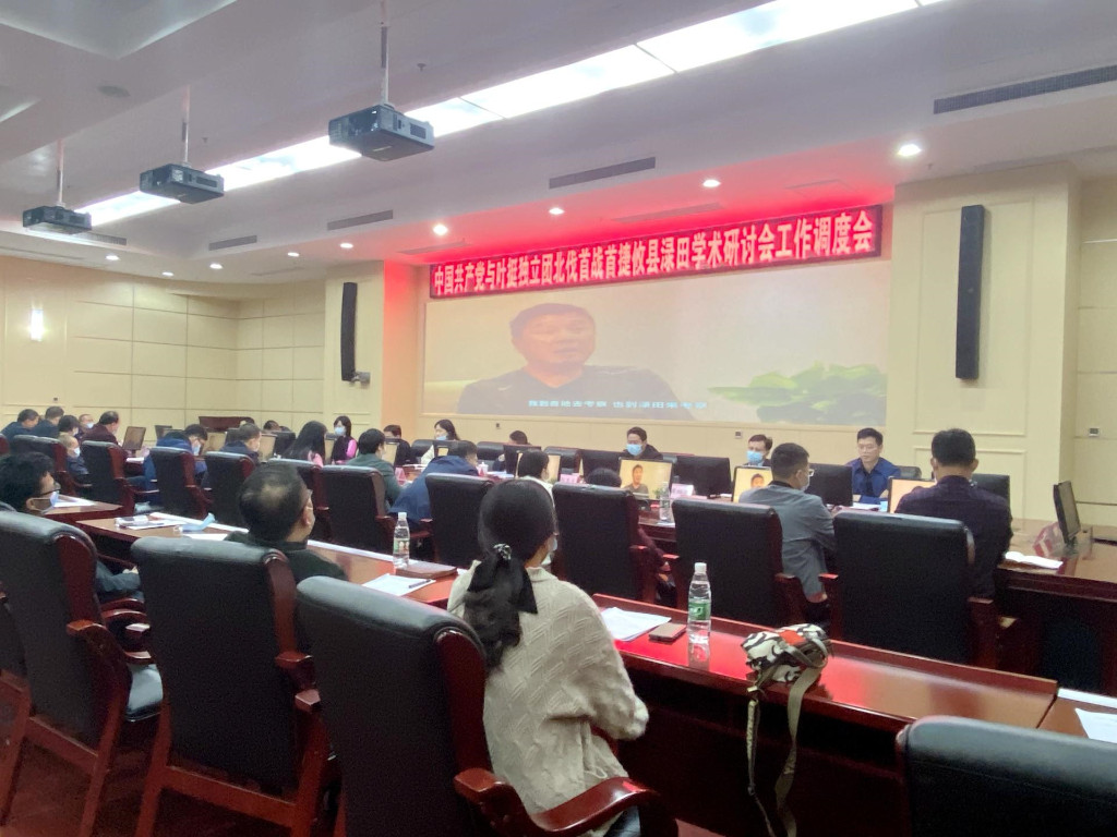 微信图片_20211119113931_副本