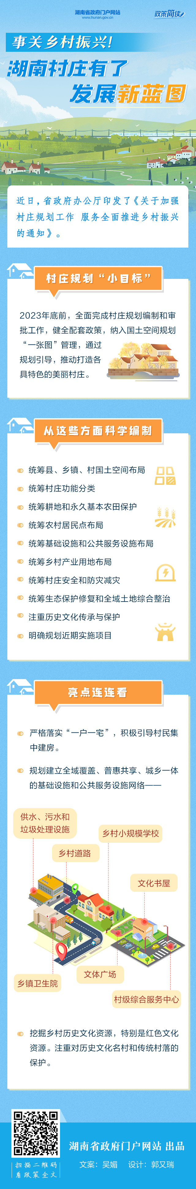 0a7e2acc92f54dd3a0e0783391e5b4b4