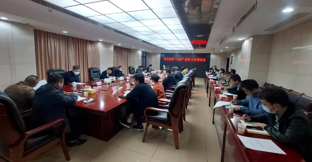 微信图片_20211210145626_副本