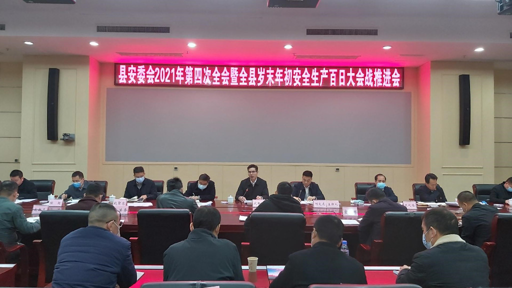 微信图片_20211221102151_副本