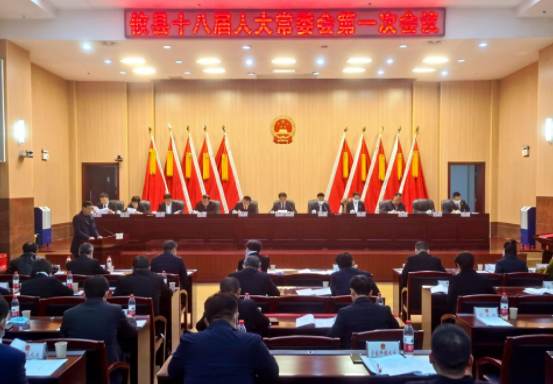 微信截图_20211222101613