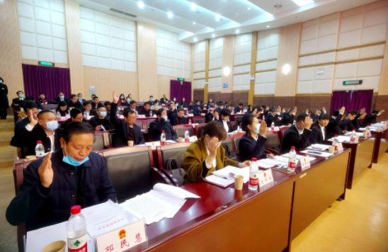 微信截图_20211222101620