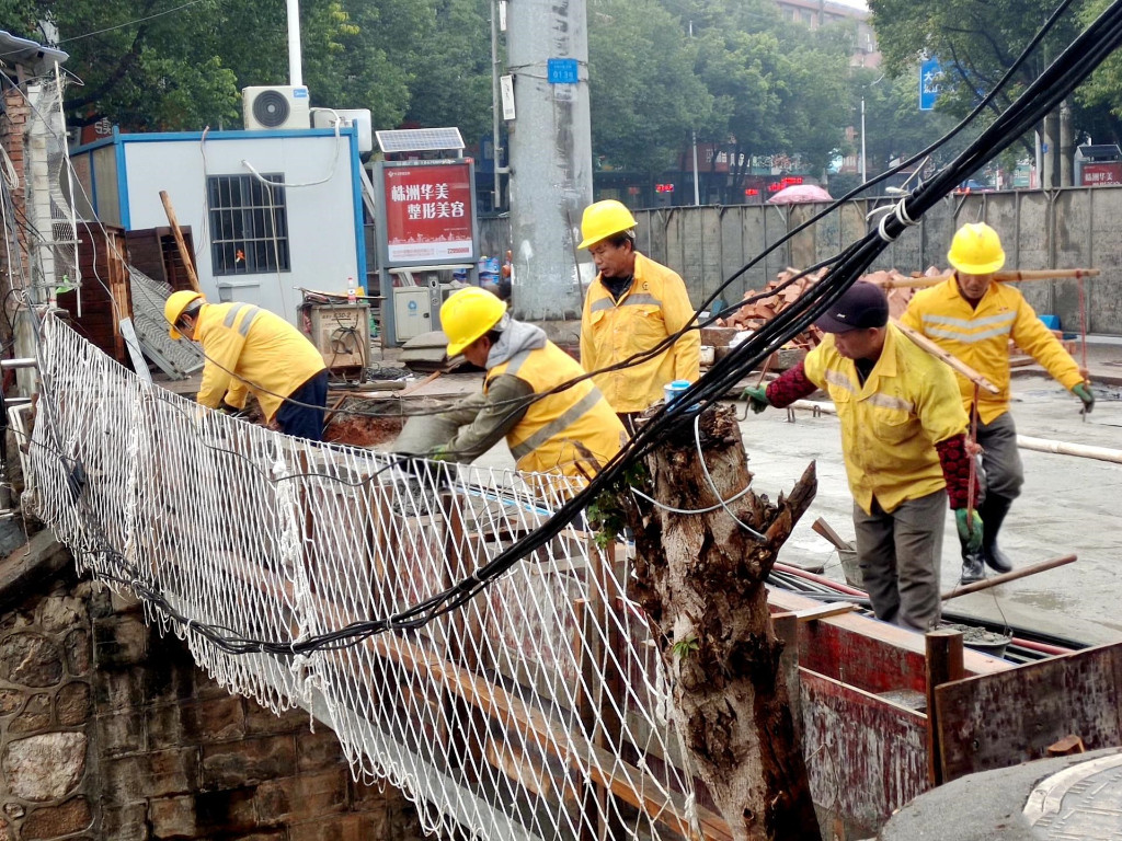 微信图片_20211231093651_副本