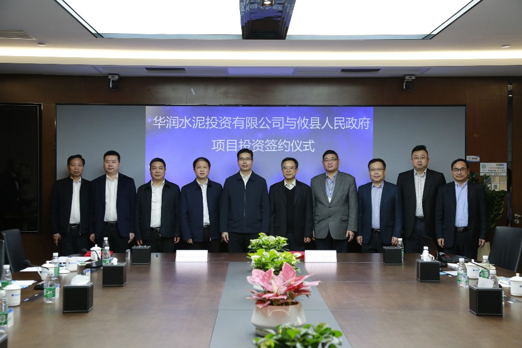 微信图片_20220110154923_副本