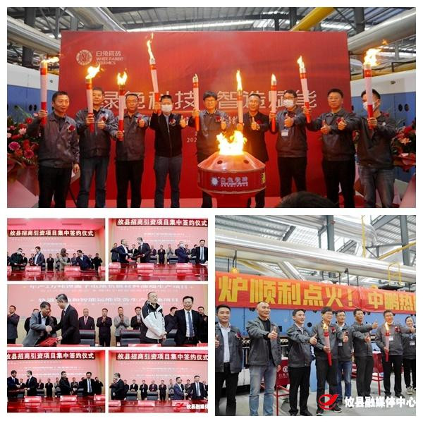 微信图片_20220117131135