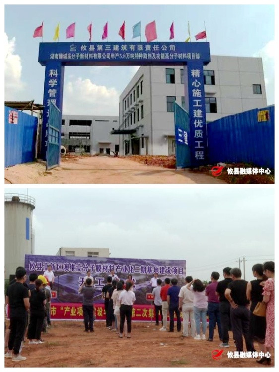 微信图片_20220117131143