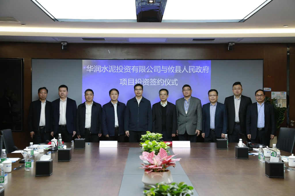 微信图片_20220117131147_副本