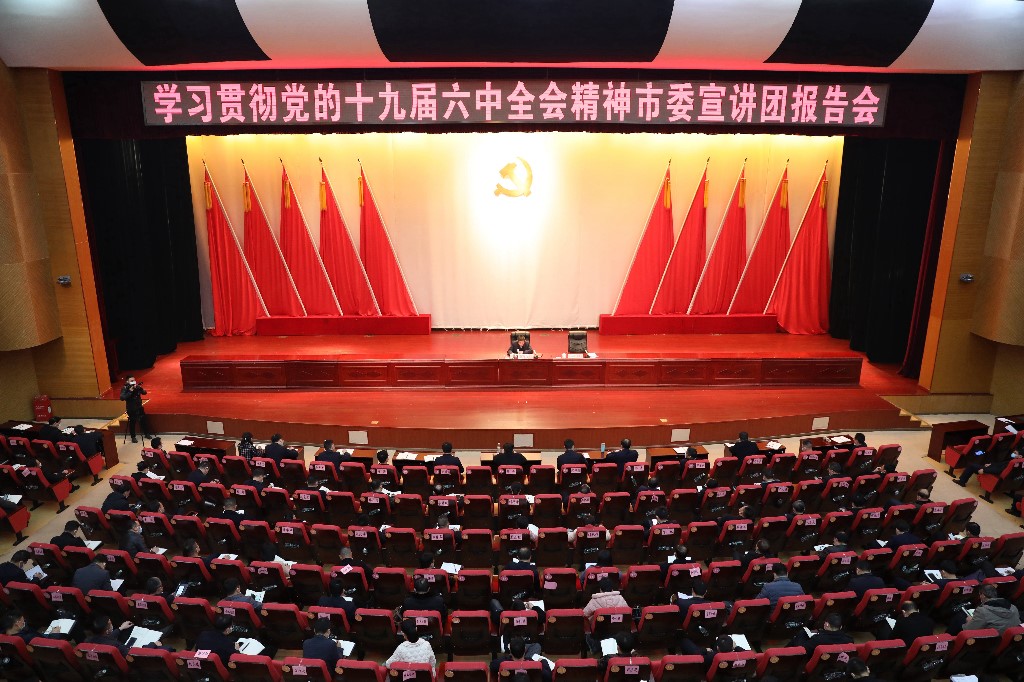 微信图片_202201200958081