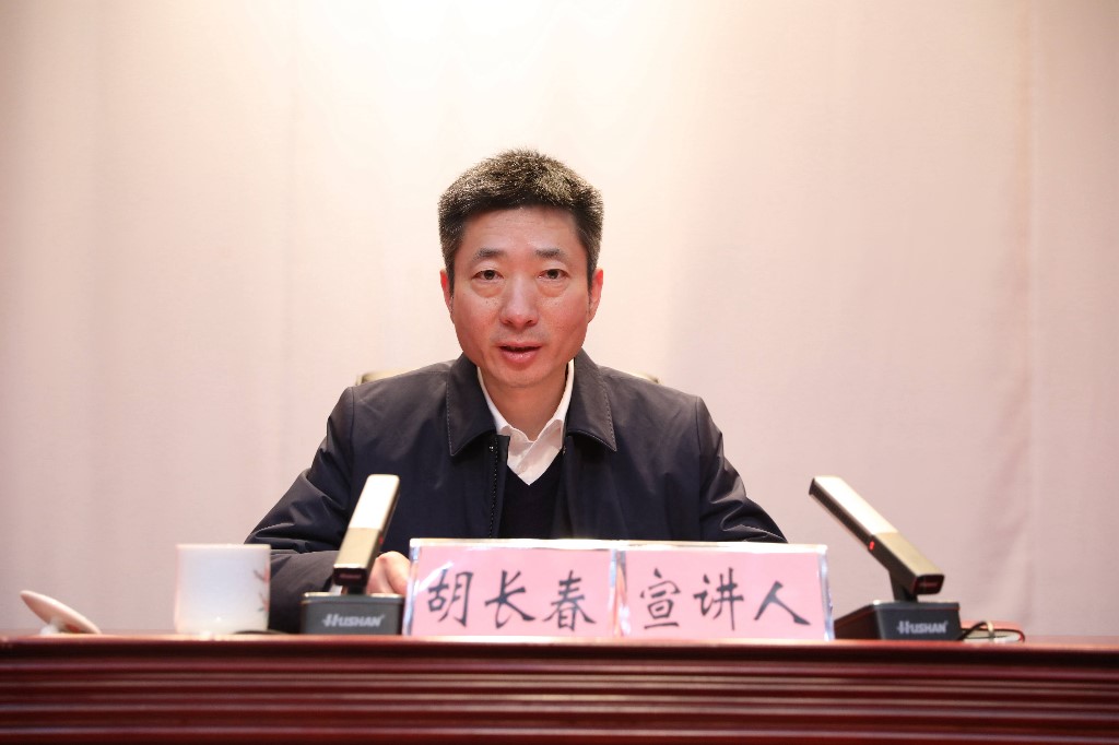 微信图片_202201200958082