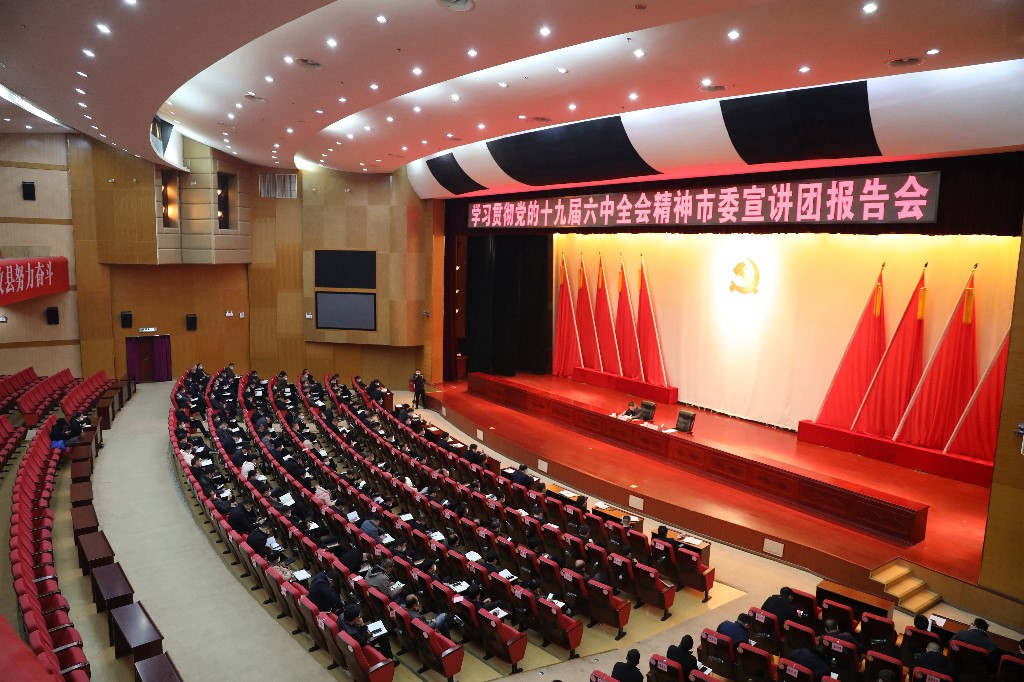 微信图片_202201200958083