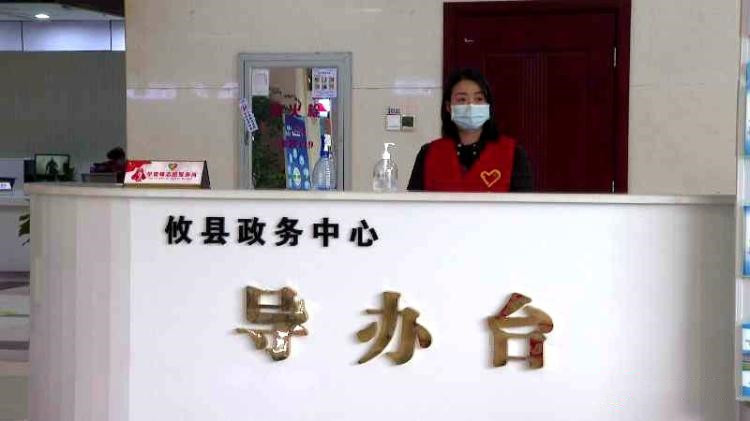 微信图片_20220124093752_副本