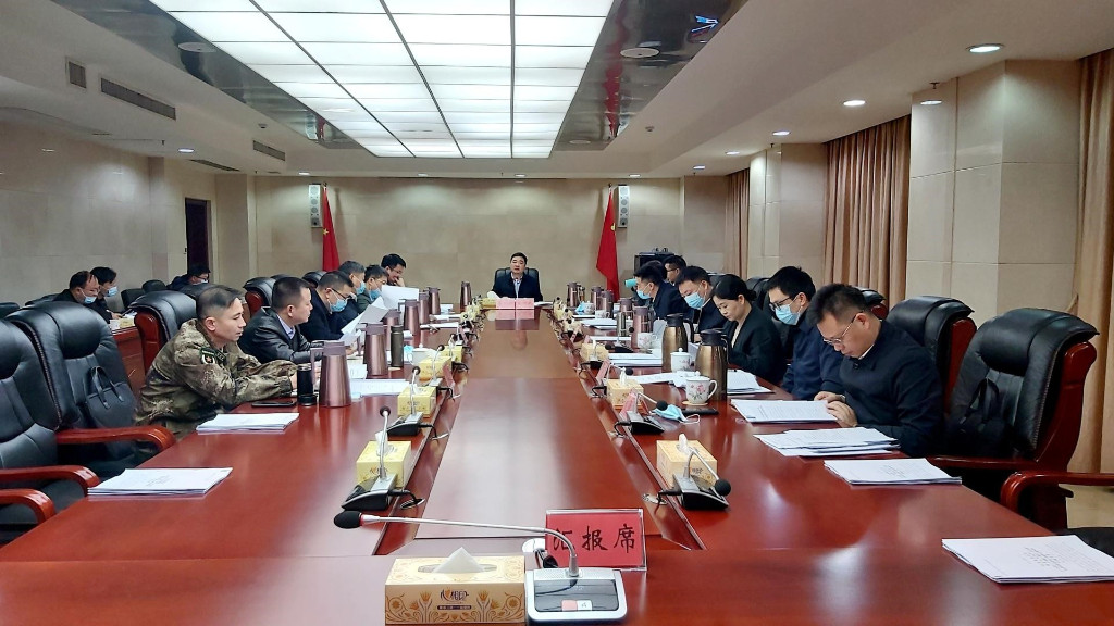 微信图片_20220131130333_副本