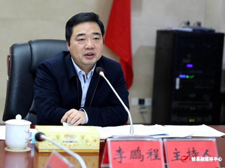 微信图片_20220131130337