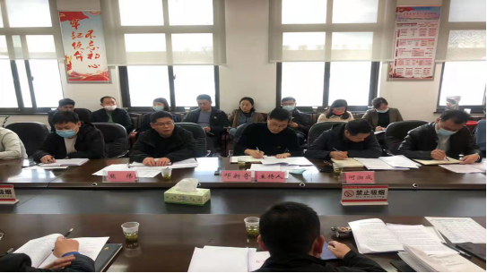 6434e77aa6a08a3860373705fb448ff