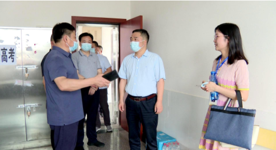 微信截图_20220607085052