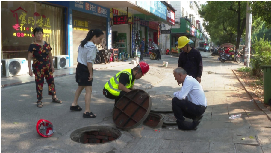 QQ图片20220920162523