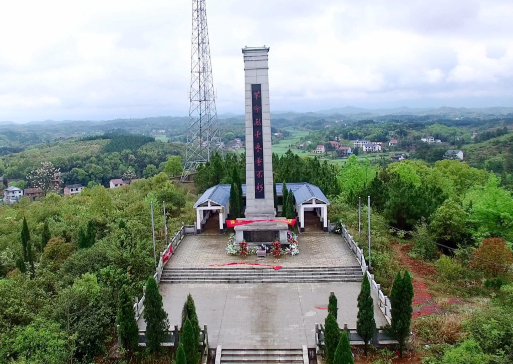 微信图片_20220920170613