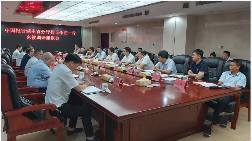 QQ图片20220922113522