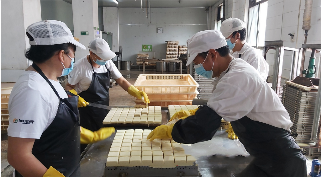 QQ图片20220927111528