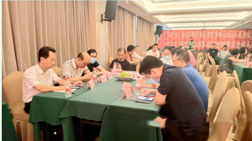 QQ图片20220927113155