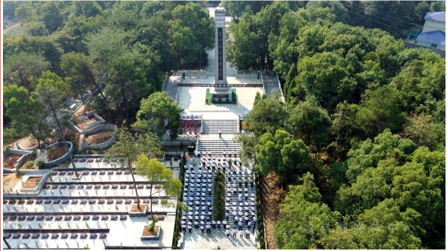 QQ图片20220930160430