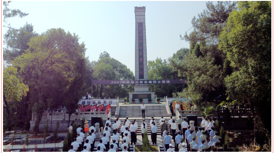 QQ图片20220930160443