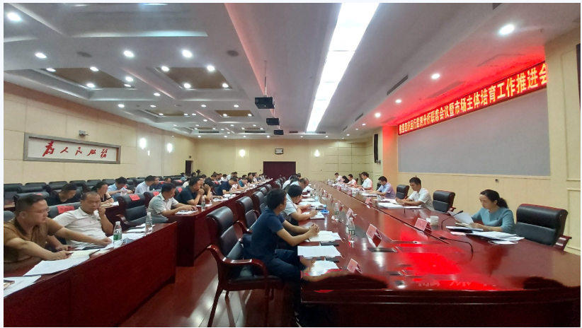 QQ图片20220930173534