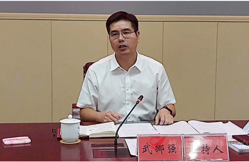 QQ图片20220930173539