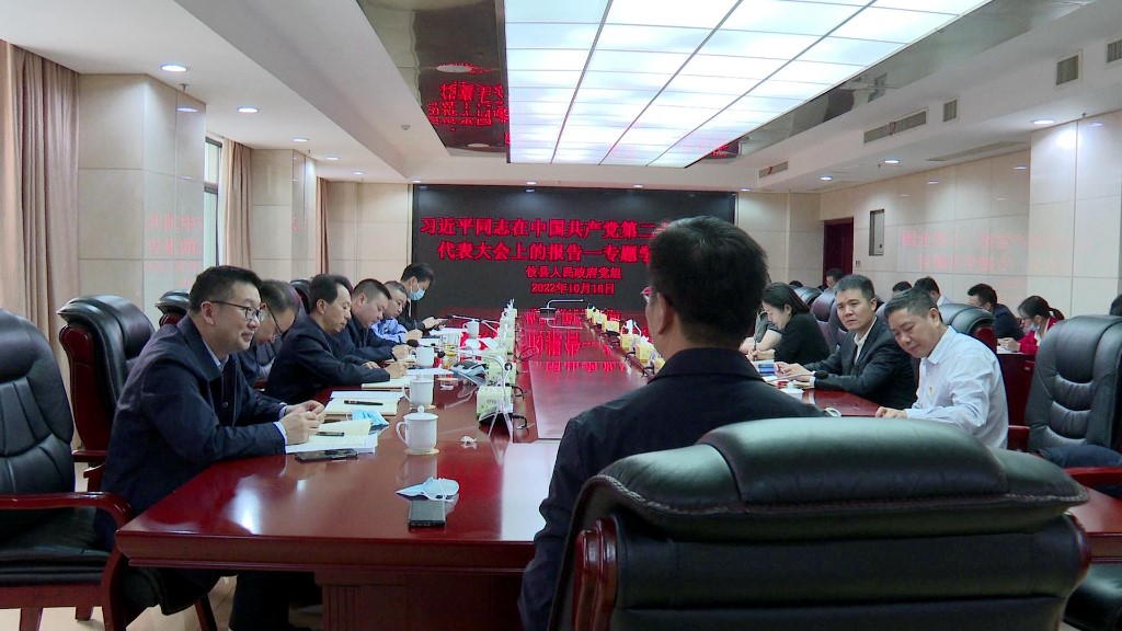 微信图片_20221017182736