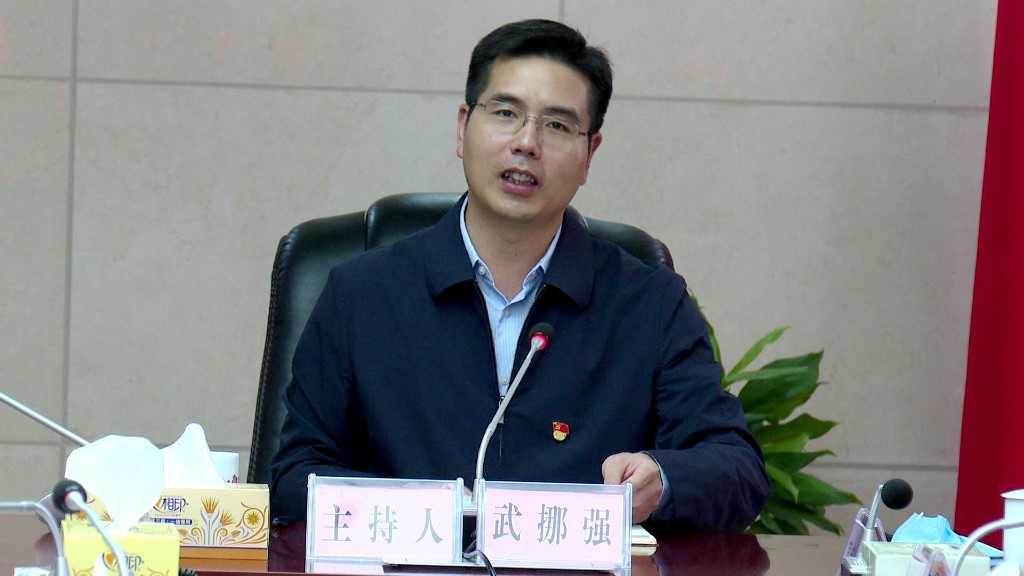 微信图片_20221017182740