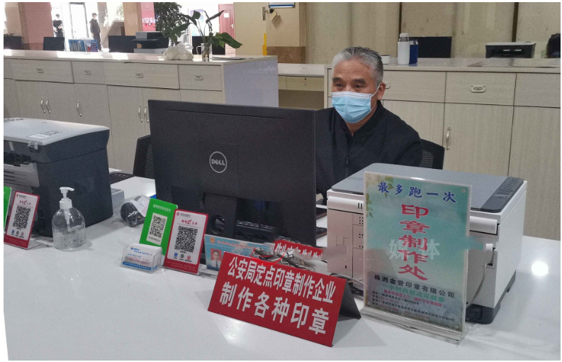 QQ图片20221024143959