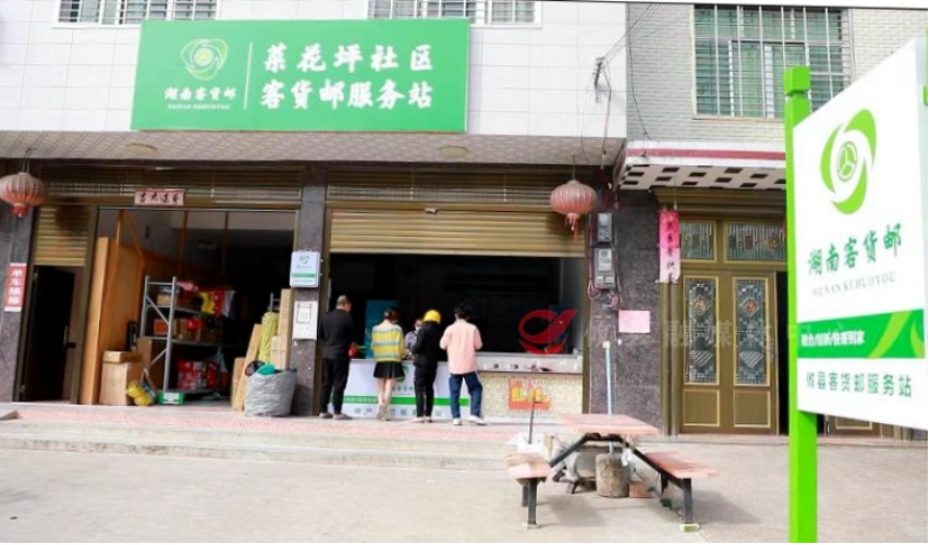 QQ图片20221024162231