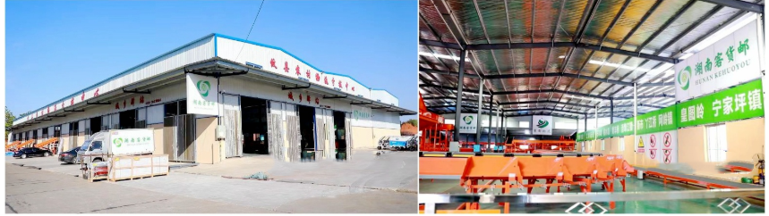 QQ图片20221024162234