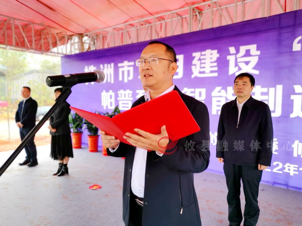 微信图片_20221107105207