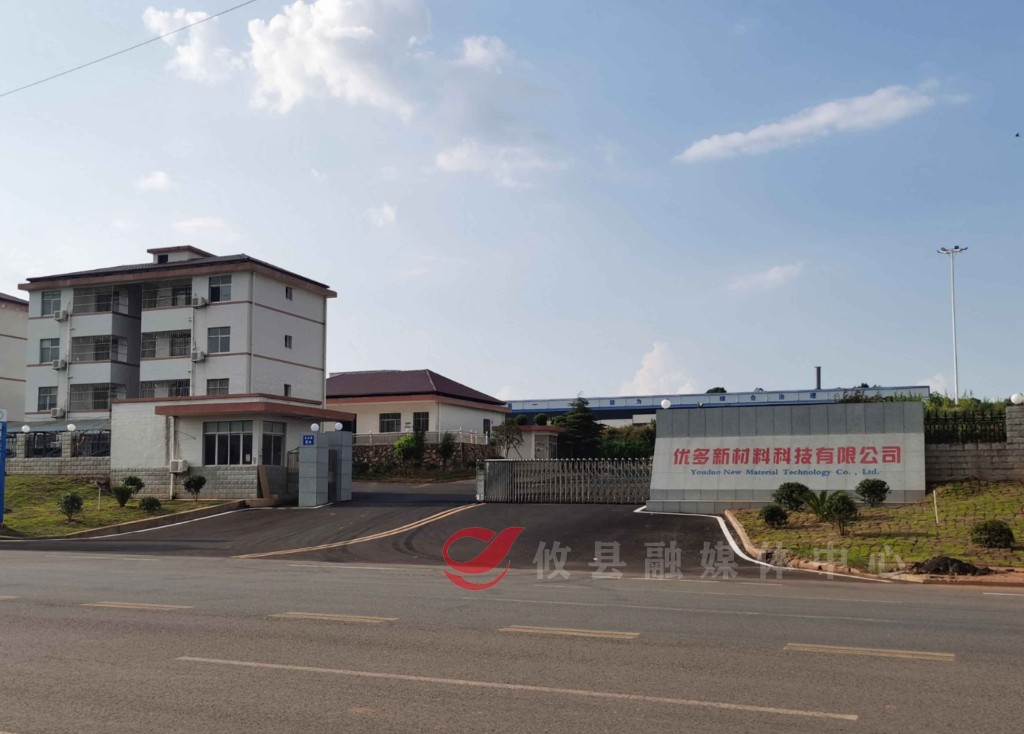 微信图片_20221107110531