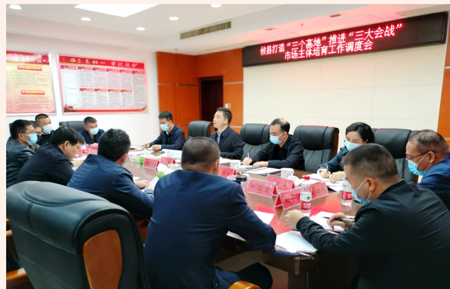 }){6E%CLH(4D8172O(RCN74