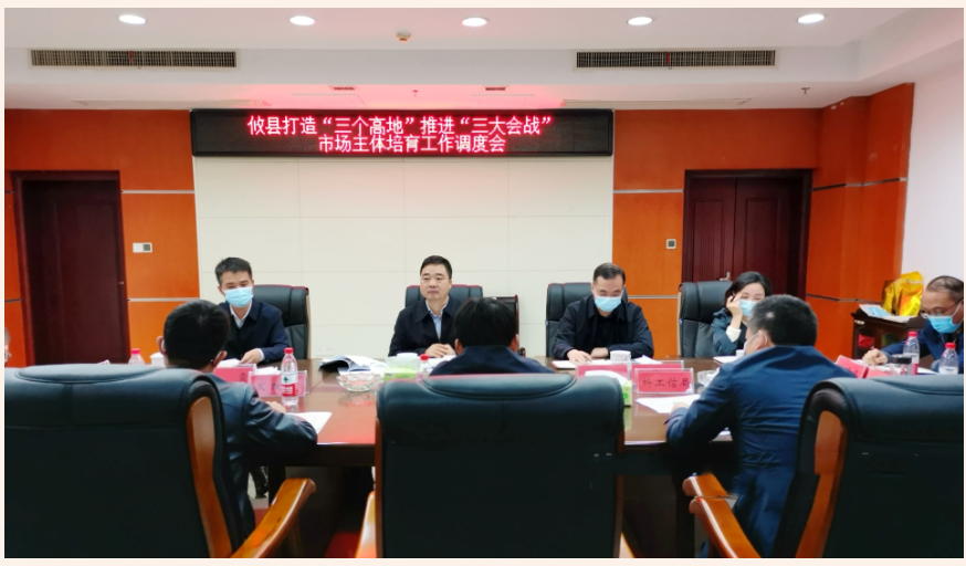 IK2Y~BM)LK$MLX09F8V}UPN