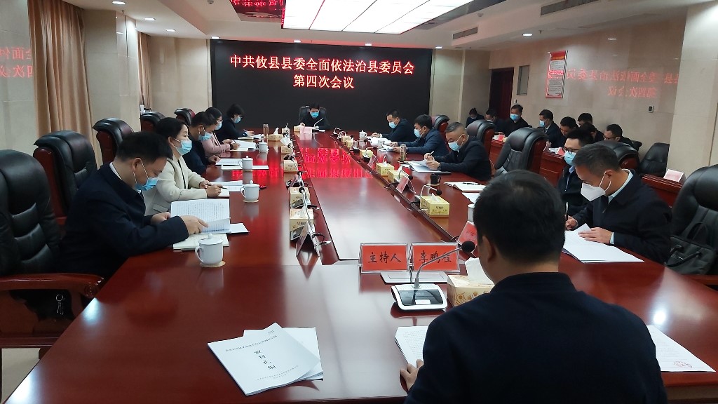 微信图片_20221122173534