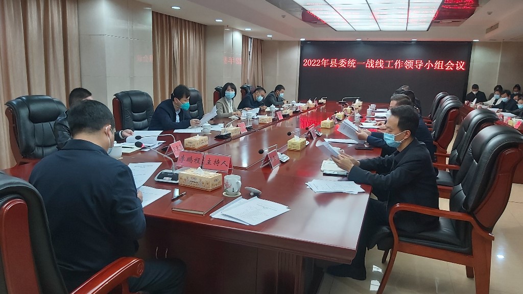 微信图片_20221125165918