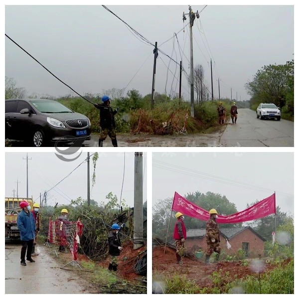 微信图片_20221206143241