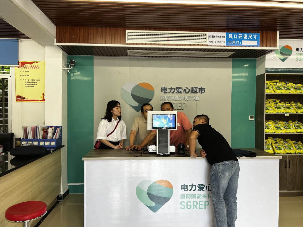 微信图片_20220629105615_proc