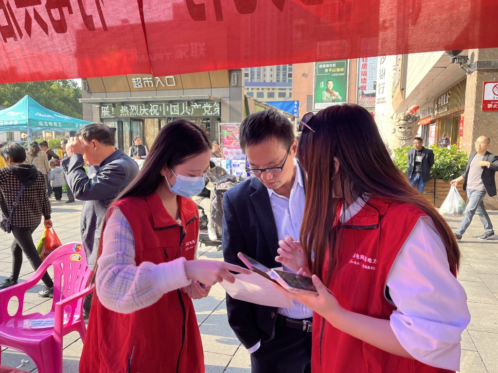 mmexport1665827114503_proc