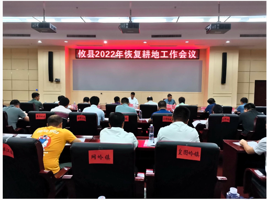 EJ)}D$C)9CRMSO5FKC4@HUP