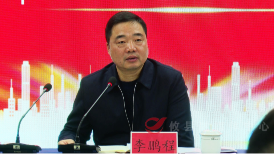 微信图片_202301280926421