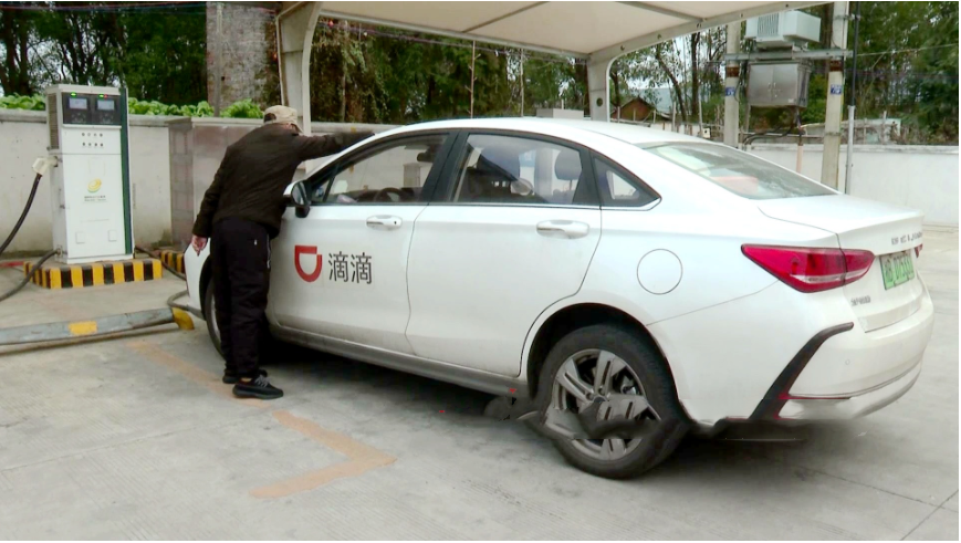 418EE4H6UIR{M8N@6)KG~8V