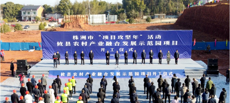 微信图片_20230131170248