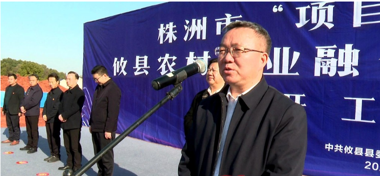 微信图片_20230131170410